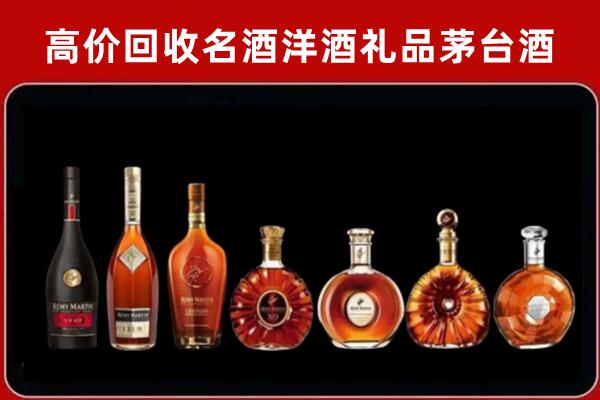 秀屿回收拉菲红酒