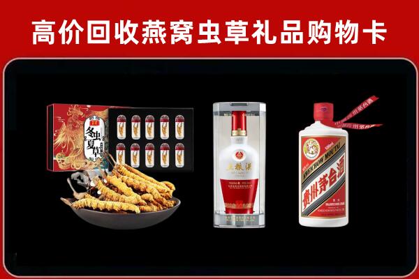 秀屿回收名酒哪家好